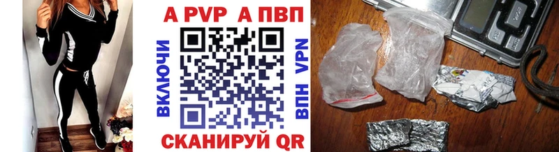 Канабис Саки