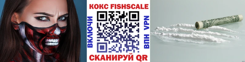 купить наркотики сайты  Саки  сайты даркнета формула  КОКАИН Колумбийский 