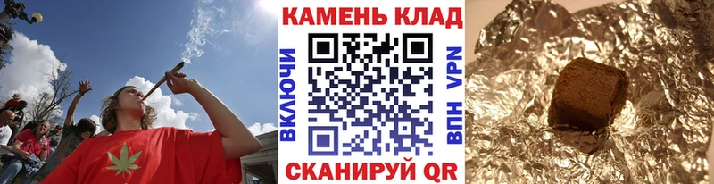 kraken рабочий сайт  Саки  ГАШИШ Ice-O-Lator 