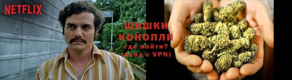 мефедрон VHQ Алексеевка