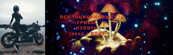 дистиллят марихуана Алзамай