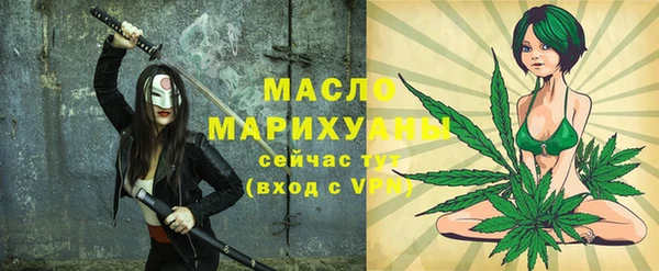 бошки Елабуга