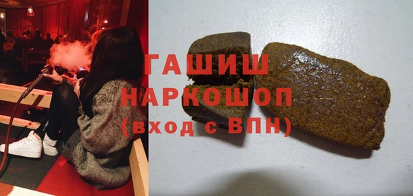 мескалин Алексин