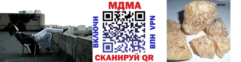 omg ссылка  Саки  MDMA VHQ 