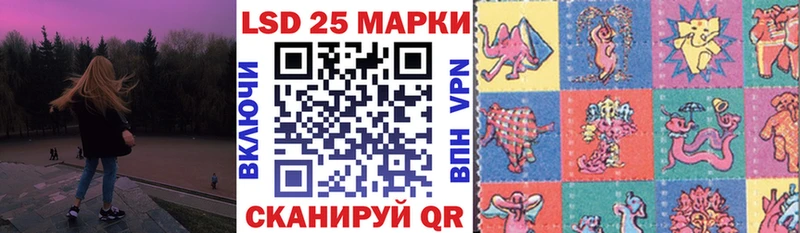 Наркотические марки 1,5мг  KRAKEN ссылки  Саки 